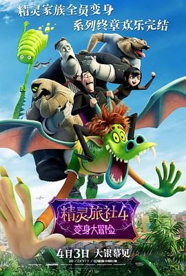 av电影一区二区三区
